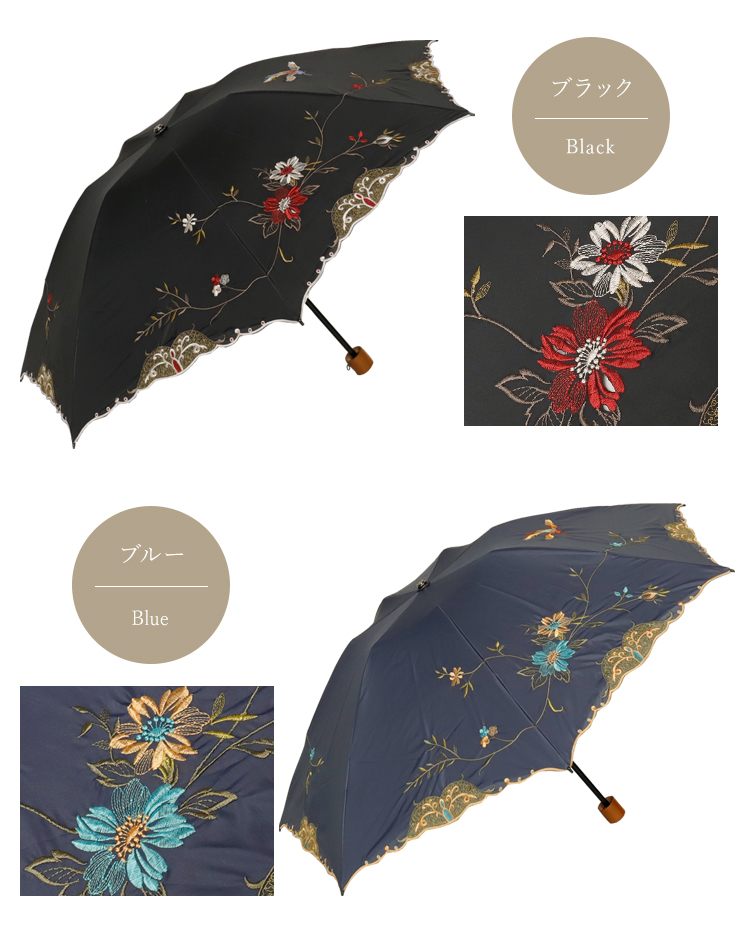 日傘 女優日傘 ショート日傘 折りたたみ 完全遮光 遮熱 UVカット
