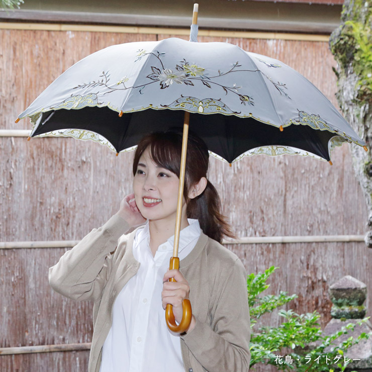 シノワズリーモダン 日傘 完全遮光 レディース 長傘 晴雨兼用 UVカット 