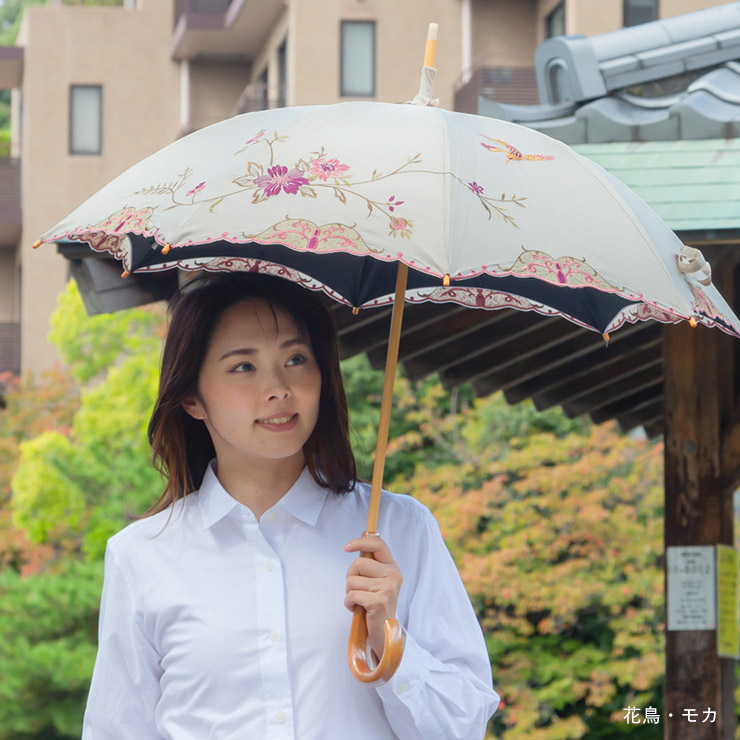 シノワズリーモダン 日傘 完全遮光 レディース 長傘 晴雨兼用 UVカット 
