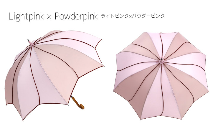 ライトピンク×パウダーピンク