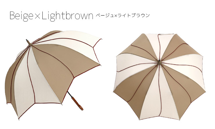 ベージュ×ライトブラウン