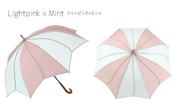 ライトピンク×ミント