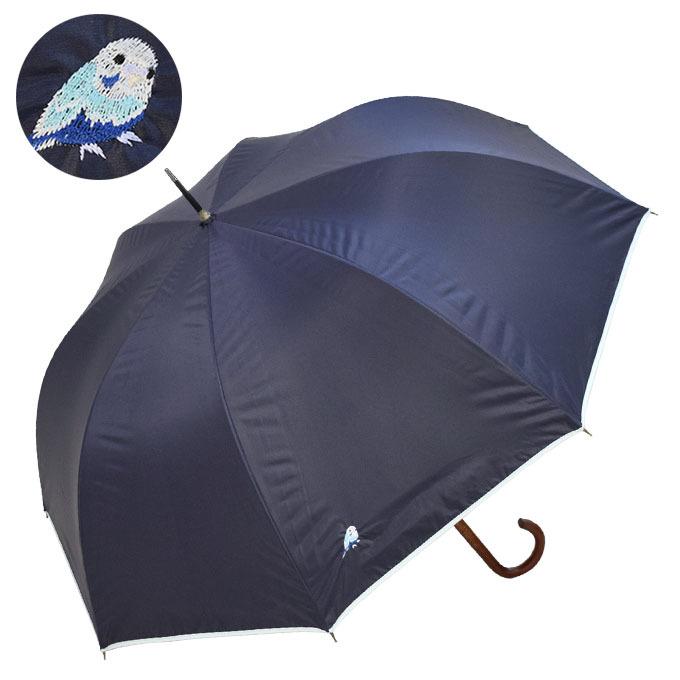 雨傘 遮光雨傘 レディース かわいい おしゃれ 1級遮光 UVカット 長傘 折りたたみ傘 大判 刺繍 TWINCUT｜c-modern2｜07