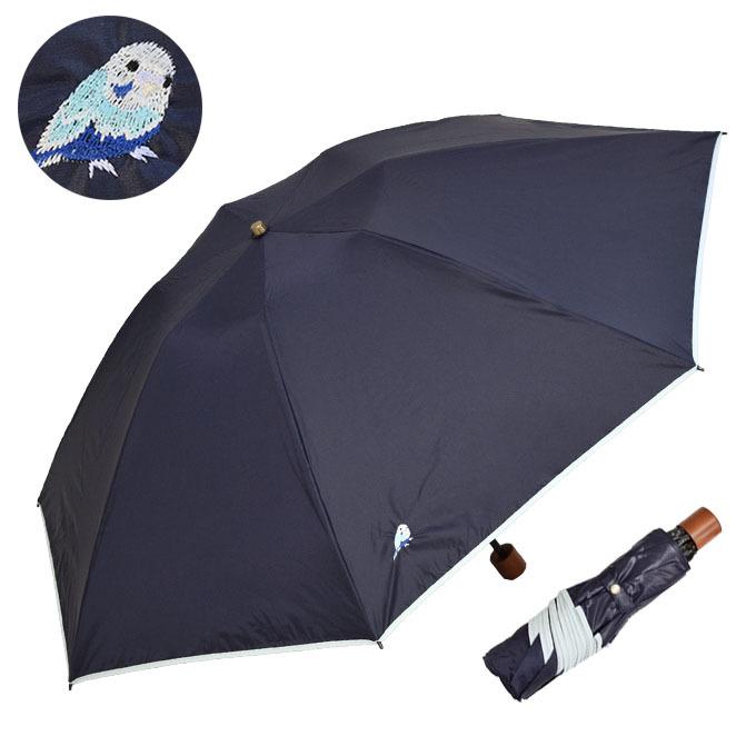 雨傘 遮光雨傘 レディース かわいい おしゃれ 1級遮光 UVカット 長傘 折りたたみ傘 大判 刺繍 TWINCUT｜c-modern2｜13