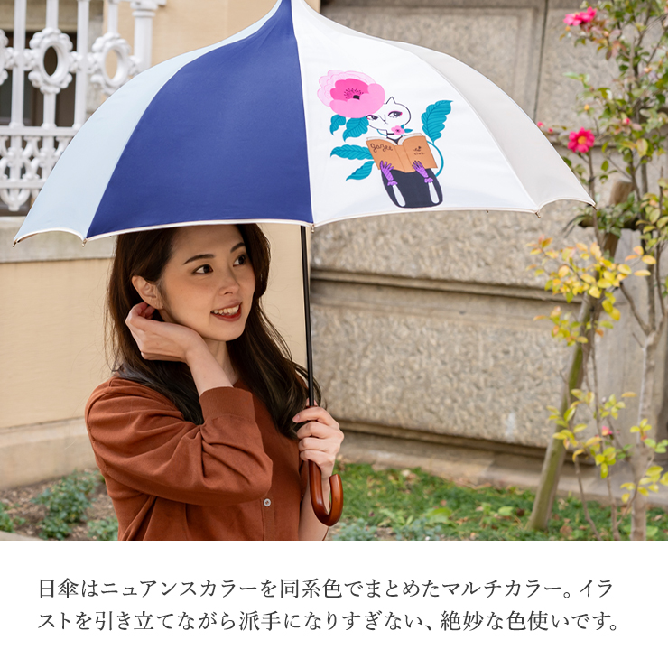 【新品未使用】シノワズリーモダン 日傘 完全遮光 ボーダー かわず張り 楽天市場】日傘 完全遮光 逃熱日傘 長日傘 長傘 折りたたみ傘