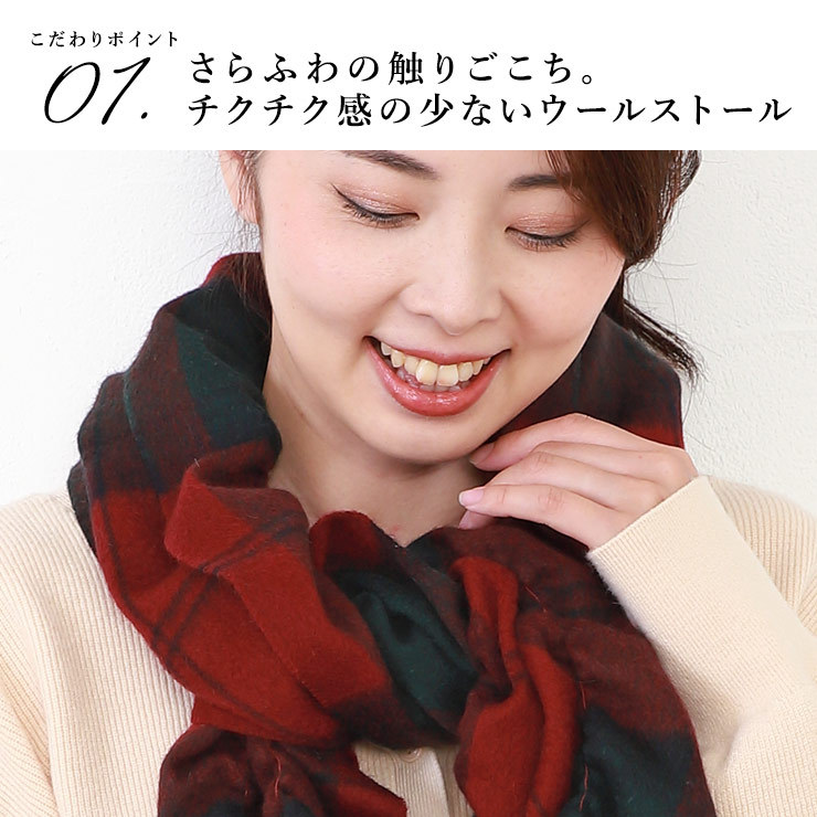 JOURNAL STANDARDのフリマアイテム一覧