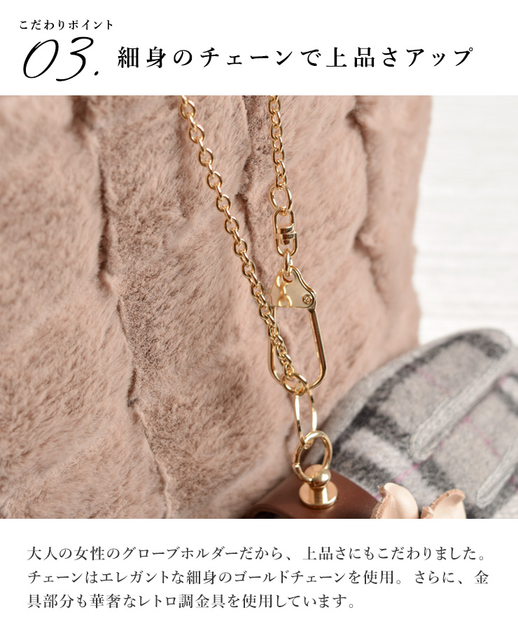 お洒落！『エルメス 』本革 グローブホルダー 黒