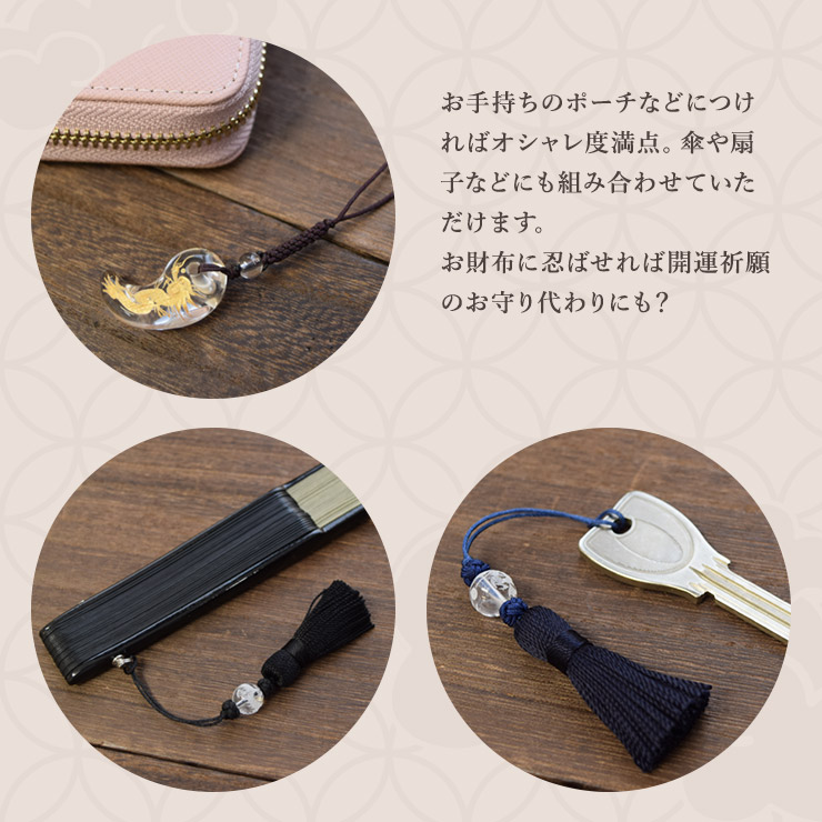 シノワズリーモダン タッセル 素材 パーツ ハンドクラフト 小さい