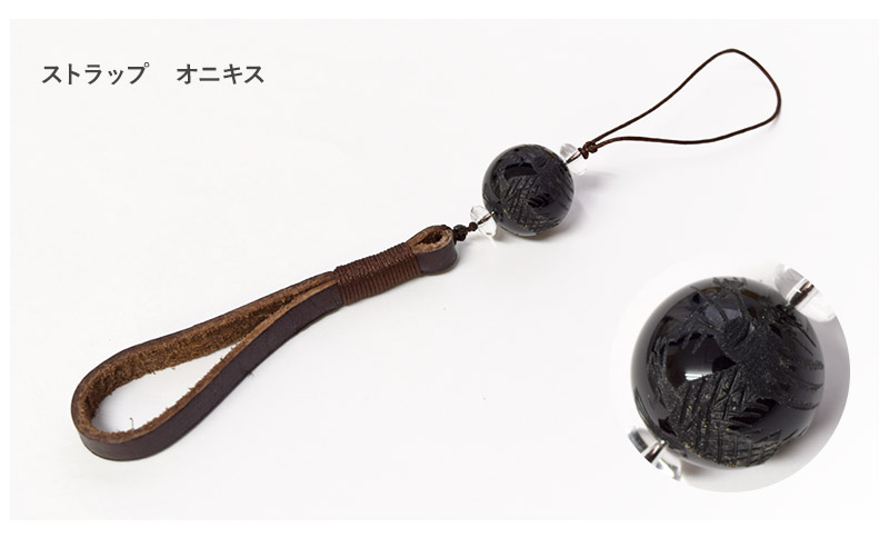 伝統的な玉石タッセル 新品未使用 シノワズリーモダン タッセル 素材 パーツ ハンドクラフト 小さい