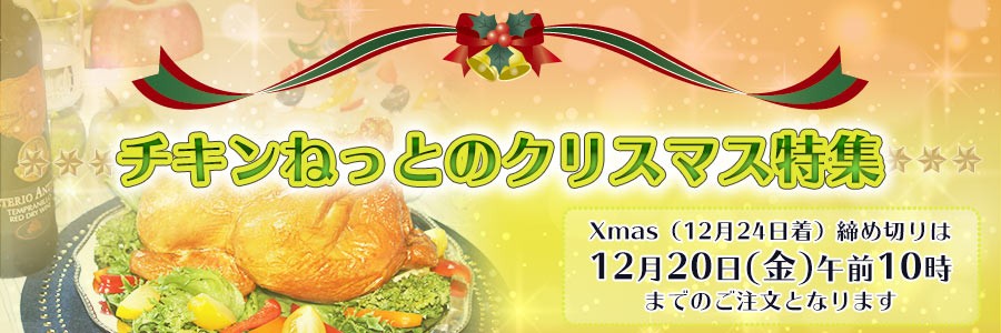 タイトル画像