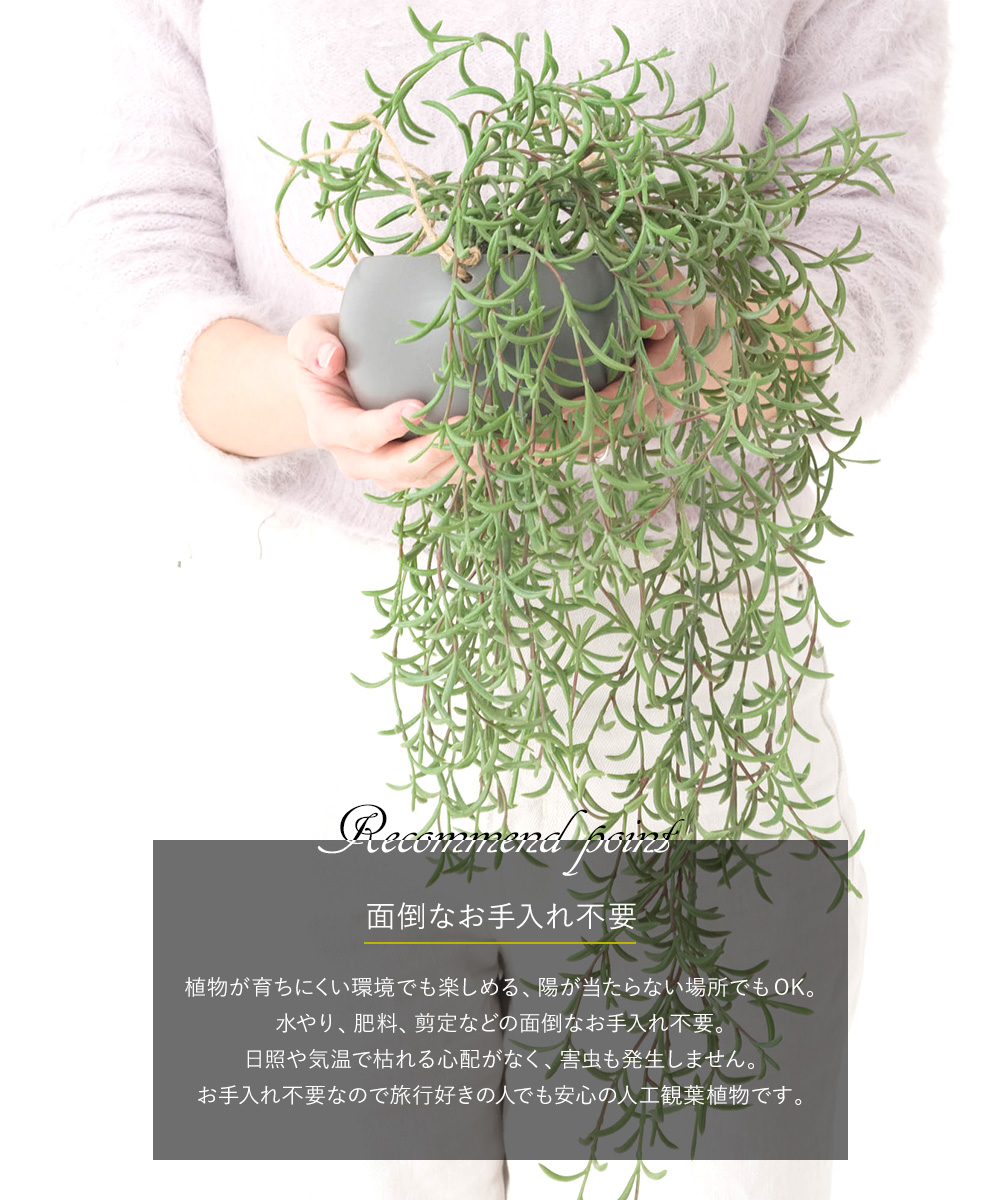 爆買 フェイクグリーン 壁掛け 人工 観葉植物 造花 吊り下げ リアル 壁