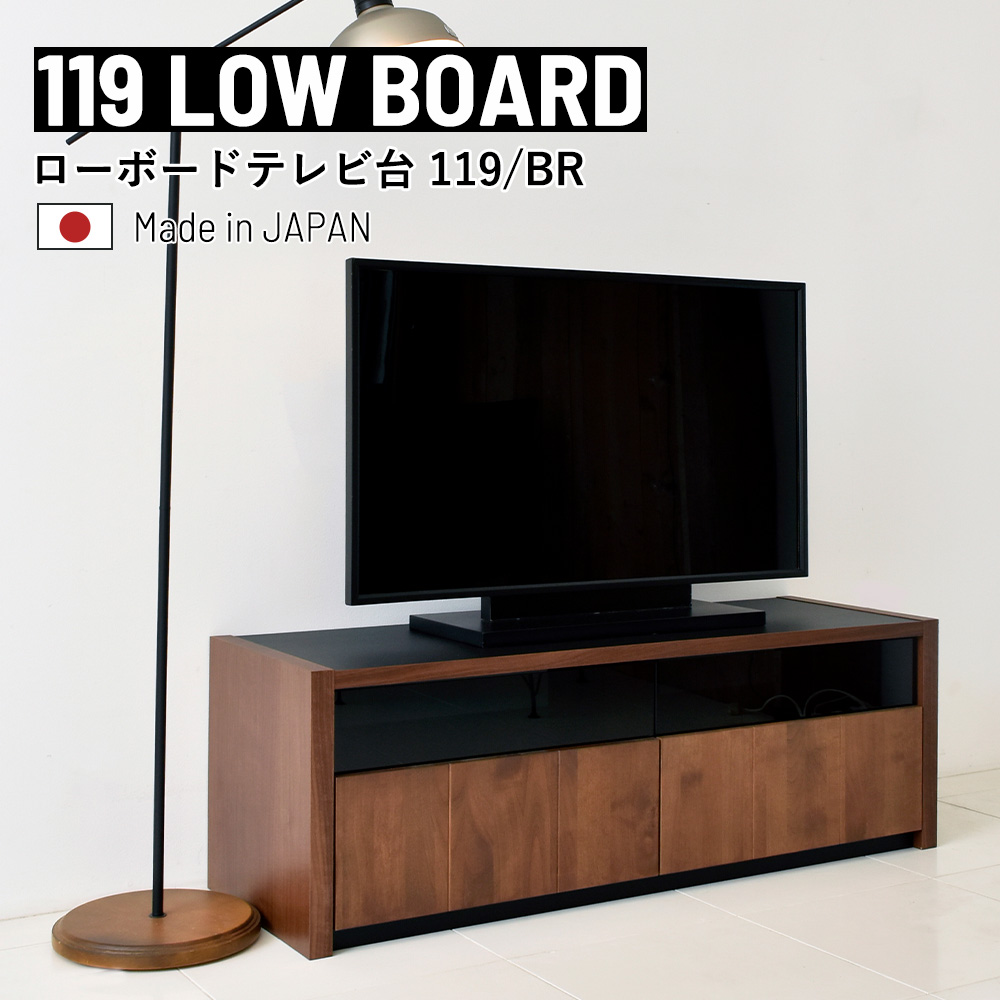 友安製作所 パソコンデスク おしゃれ 木 ウッド アイアン オフィス家具