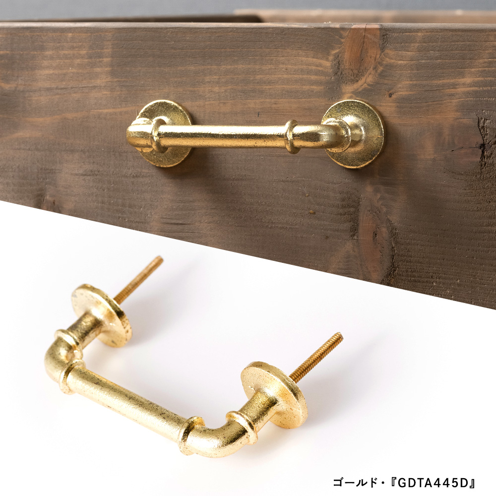 アンティーク 取っ手＊アイアン 雑貨 ★ネジ付き アイアン ハンドル フラット 165mm ネジ付き Iron Handle Flat