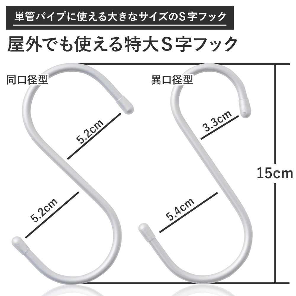 受注生産品】 単管パイプ用 ジョイント金具 中間3方出1箇所貫通 無塗装