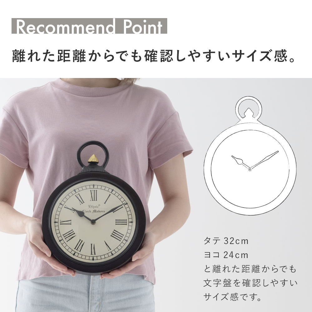 壁掛け時計 掛け時計 北欧 おしゃれ モダン 静音 大きい
