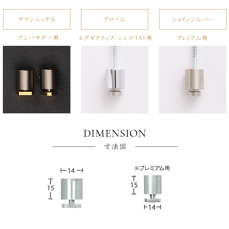カーテンレール アイアンレール ADIUM 専用 部材 天井ブラケット ショートブラケット 1個 | 友安製作所 | 01