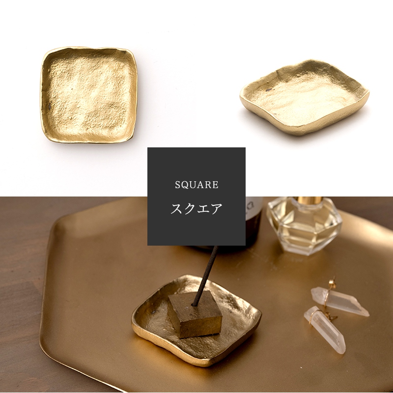 ADHYA アンティークミニトレイブラス スクエア サークル トレー