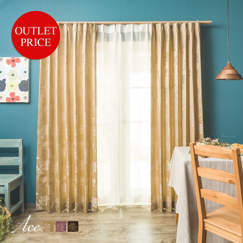 友安製作所 爆買 カーテン アウトレット 防炎 花柄 ゴールド パープル