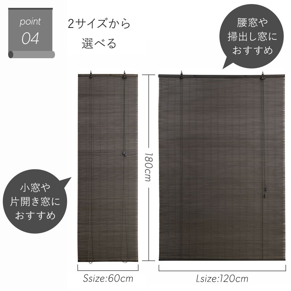 すだれ 屋外 おしゃれ 巻き上げ 竹すだれ 簾 サイズ 日よけ フレンチバンブーブラインド S 60×180cm CSZ  :BLDLUANCEBMB060180:ビニールカーテンのCレンジャー - 通販 - Yahoo!ショッピング