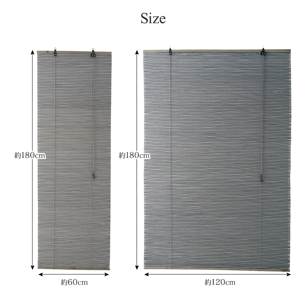 すだれ 屋外 おしゃれ 巻き上げ 竹すだれ  簾 サイズ 日よけ フレンチバンブーブラインド プレミアム L 120×180cm CSZ｜c-ranger｜14