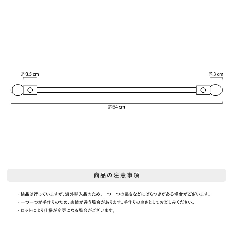 カーテンタッセル おしゃれ カーテンホルダー カーテンアクセサリー ナチュラルコットンスクエアマグネットタイバック CSZ｜c-ranger｜07