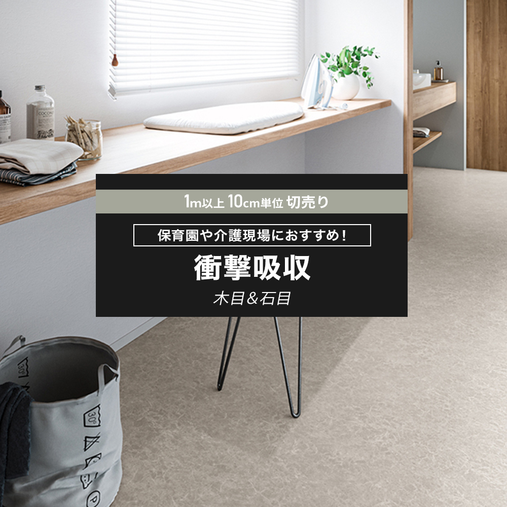 NbVtA V[g   TQc ۈ牀쌻ɂߏՌzؖځΖ tH[ DIY CeA Zp Xܗp JQ0