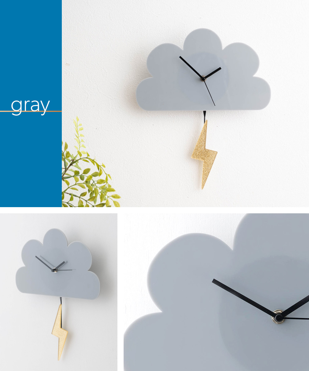 友安製作所 壁時計 雲型振り子 ウォールクロック Perkele 掛け時計