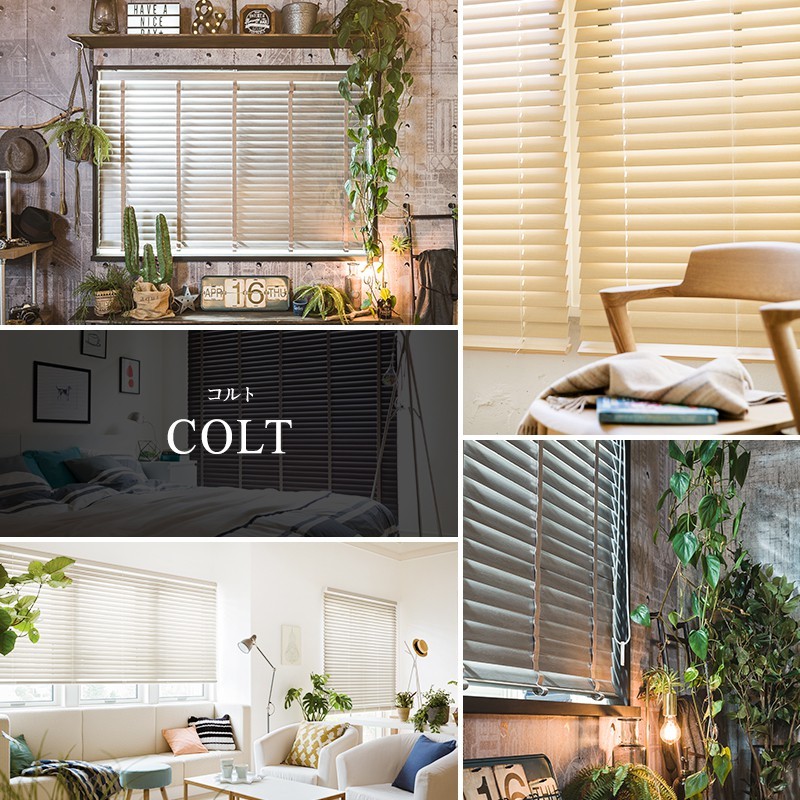 TOSO（トーソー） ブラインド オーダー ウッド 木製 おしゃれ