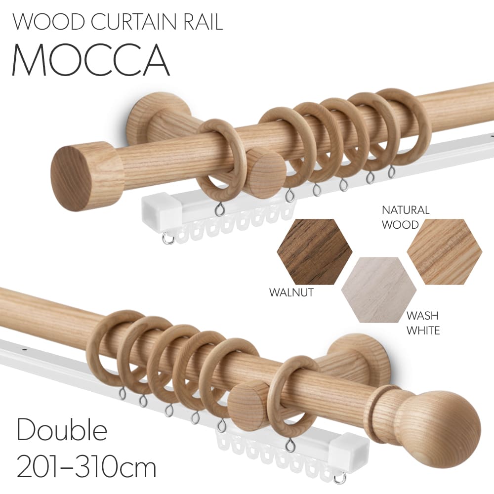 友安製作所 カーテンレール 木製 ダブル 201cm〜310cm モッカ mocca
