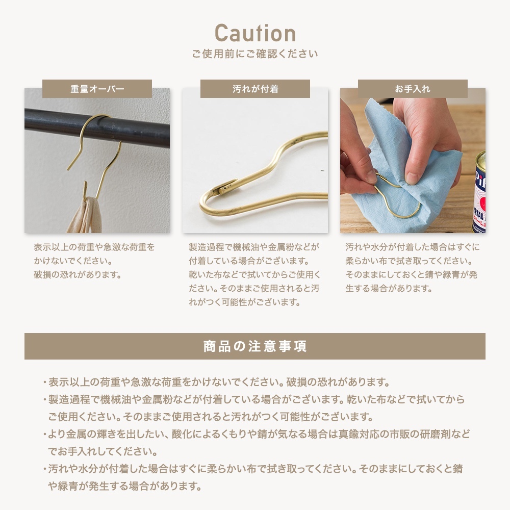 真鍮 ダルマ型フック Brass Pear hook L 大 10個セット ＃＃ カーテン