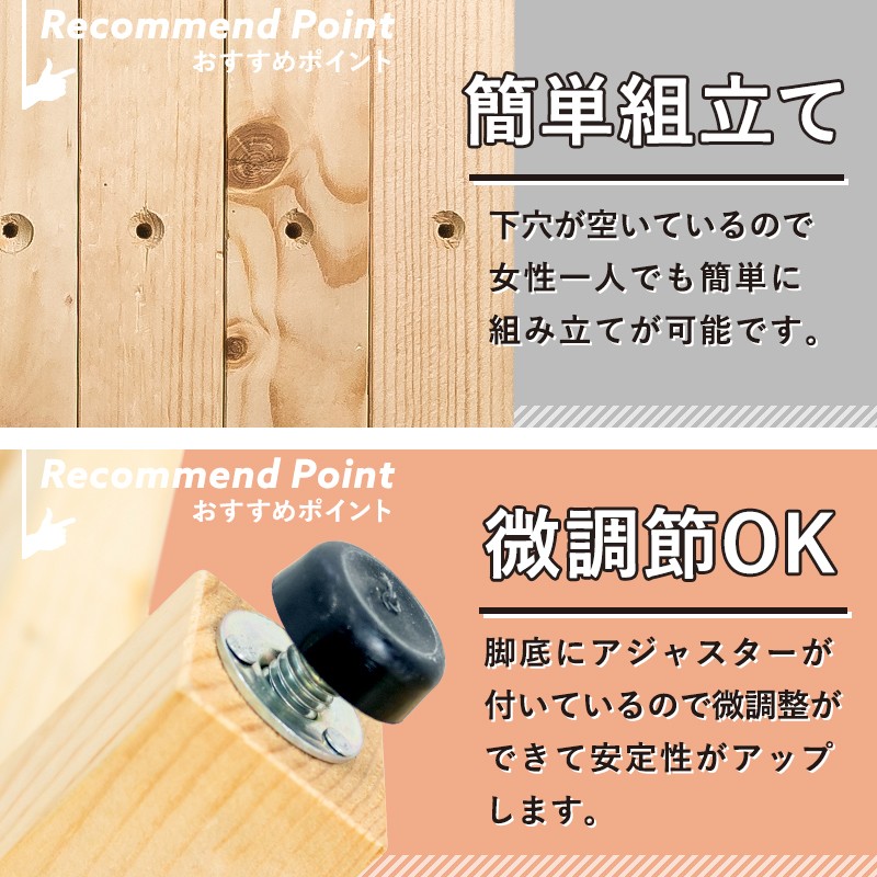 diykit-001_02.jpg