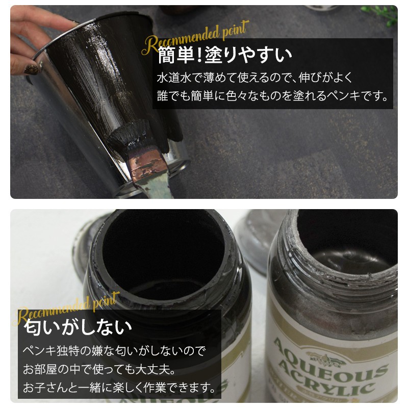 塗料    ペンキ Amazon | ニッペ ペンキ 塗料 水性フレッシュワイド 1.6L キャメル