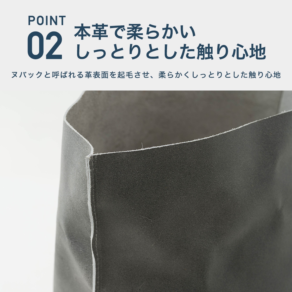 鉢カバー プランターカバー 革 レザーストレージカバー KARANA ATELIER C-F-1の画像