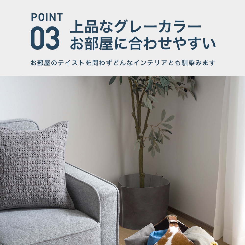 鉢カバー プランターカバー 革 レザーストレージカバー KARANA ATELIER C-F-1の画像