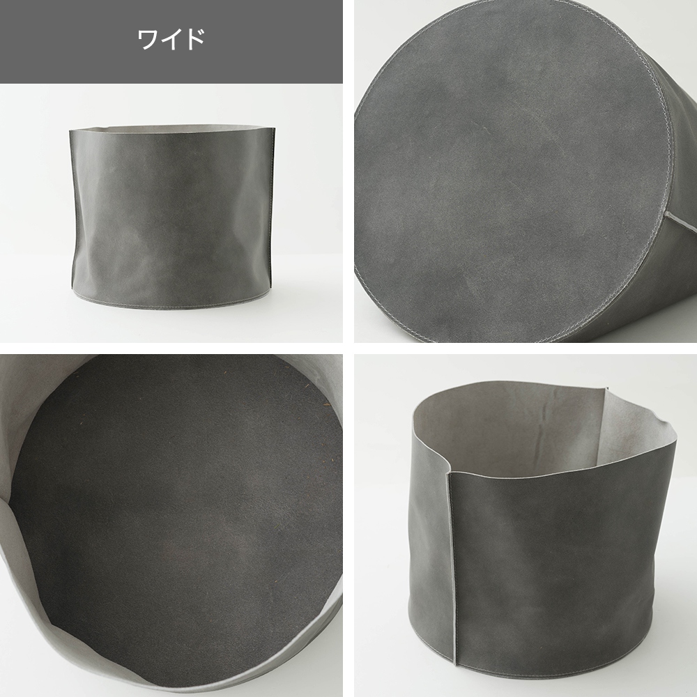 鉢カバー プランターカバー 革 レザーストレージカバー KARANA ATELIER C-F-1の画像