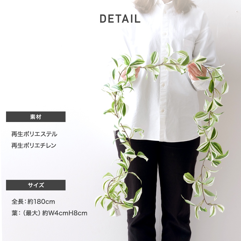 フェイクグリーン 観葉植物 人工 壁掛け ミニ ハンギング 吊り下げ