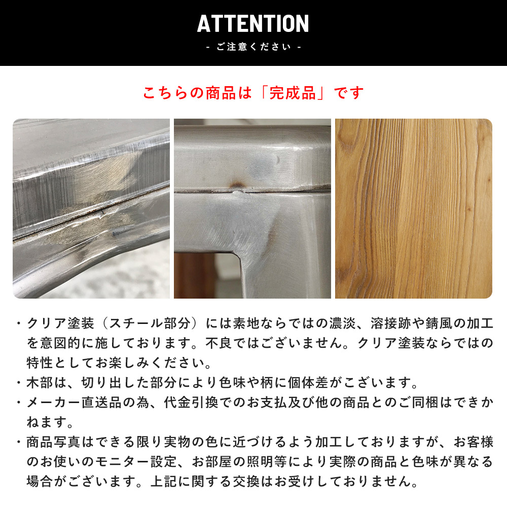 友安製作所 玄関 椅子 収納 おしゃれ 傘立て ベンチ インダストリアル