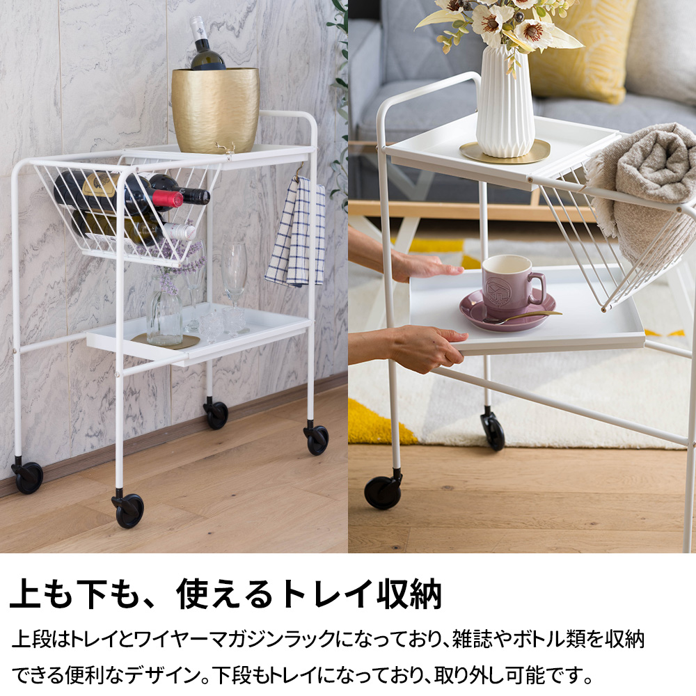 キッチンワゴン 収納 シェルフ キャアウター付き 2段 ボトルラック アイアン スリム コンパクト 北欧モダン 韓国インテリア Noter ノーテル C-F-3の画像