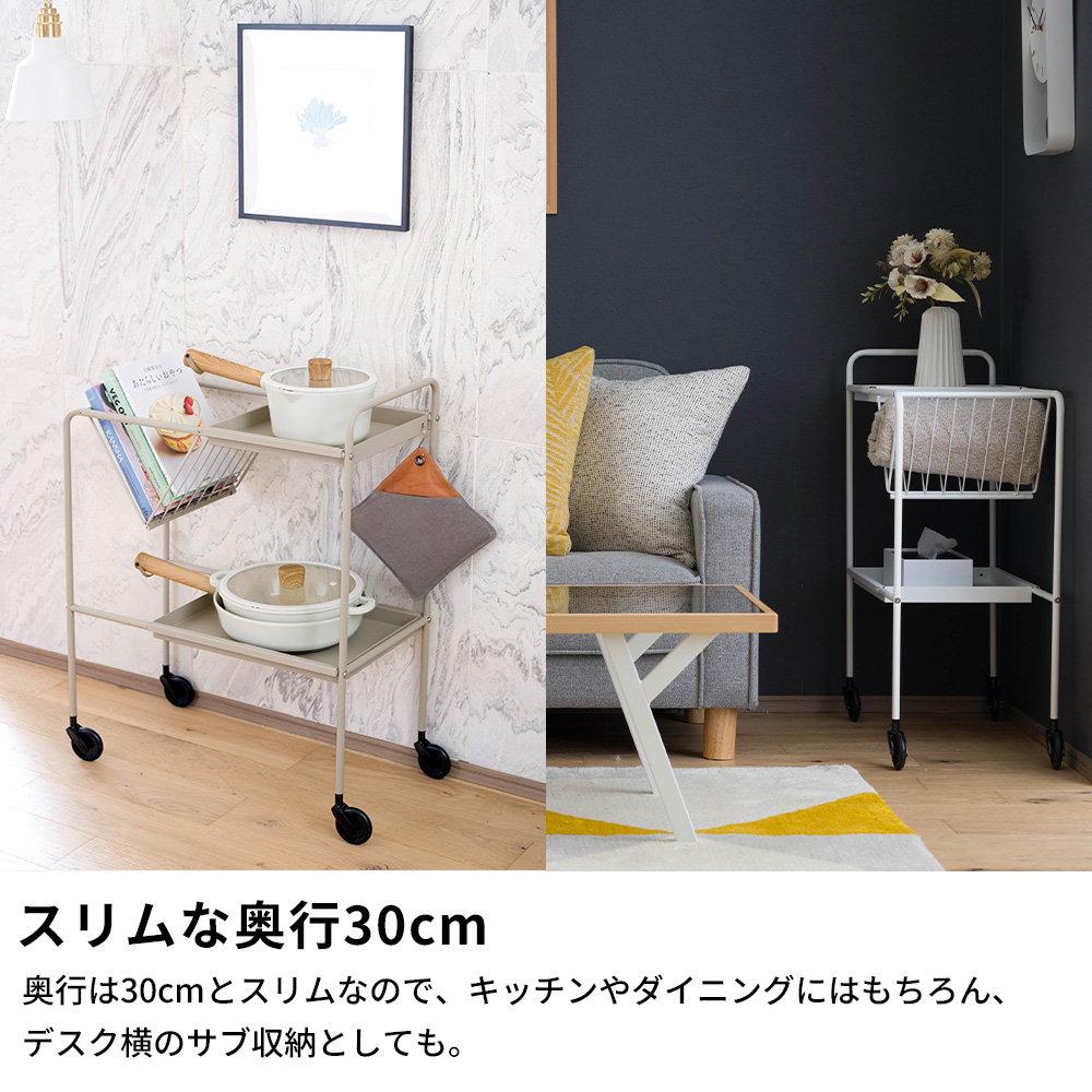 キッチンワゴン 収納 シェルフ キャアウター付き 2段 ボトルラック アイアン スリム コンパクト 北欧モダン 韓国インテリア Noter ノーテル C-F-3の画像