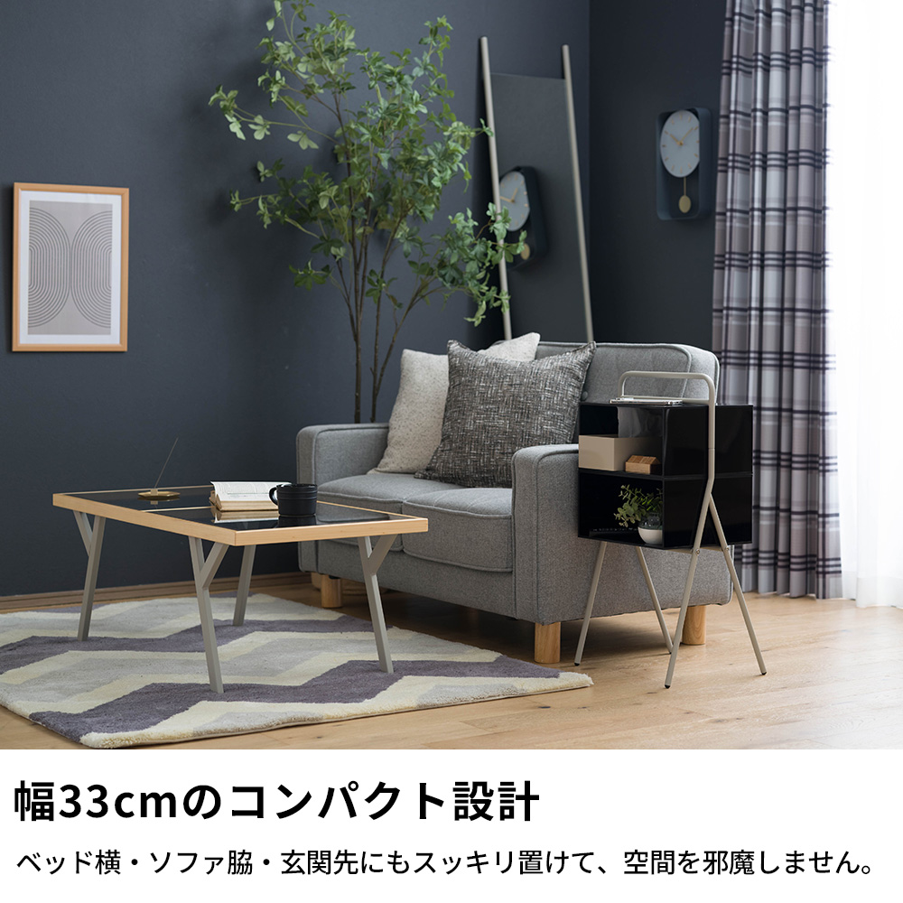 友安製作所 サイドテーブル 2段 アクリル棚 アイアン脚 Aライン