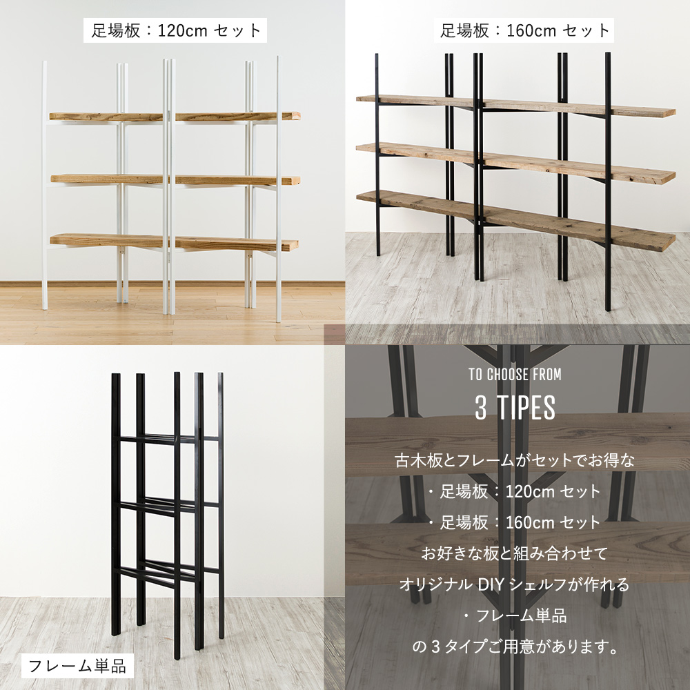 9月末までの出品最終価格！4段金属シェルフラック ？店舗什器アンティーク 9月末までの出品最終価格！4段金属シェルフラック ？店舗什器