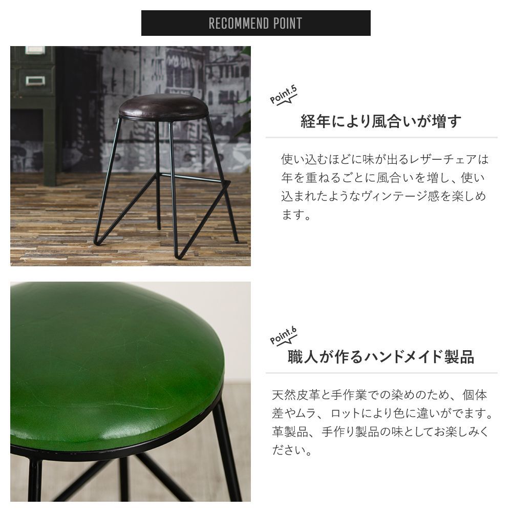 楽天市場】ハイスツール 木製 丸 アイアン 【SL IRON HIGH STOOL