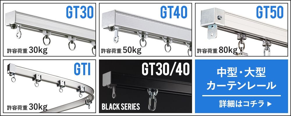 溶接カーテン 防炎 アーク光対策 フィルム FT32 0.35mm厚 ウェル