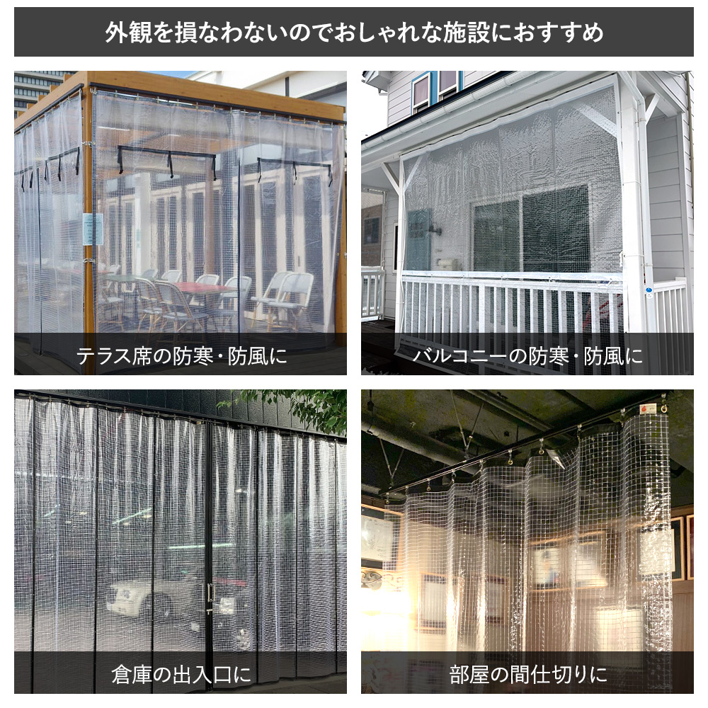 大型カーテン、レースカーテンと2連レール 友安製作所 カーテンレール 3m 大型レール 業務用 GT30 工場 倉庫