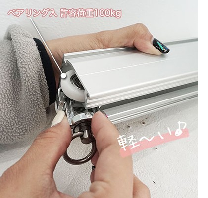 ビニールカーテンのCレンジャー - SGタイプ(GTZ型レール対応