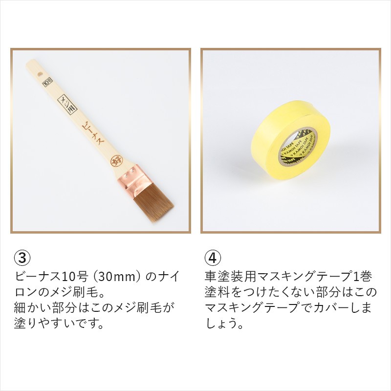 コルテ　エンジェル　マスキングテープ　セット コルテ エンジェル マスキングテープ セット コルテ マスキングテープ9