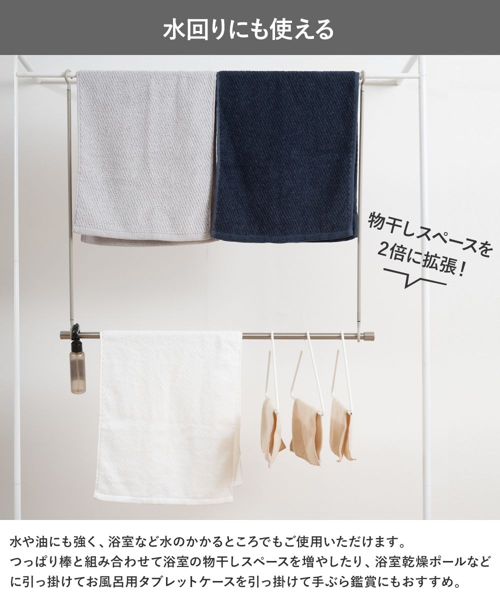 つなげるロングロングS字フック 1.7m 3本つなぎ S字フック ロング Sカン 回転 ねじれ ツイスト さびない 錆びない | ブランド登録なし | 03