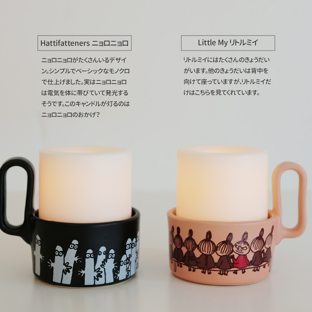 ポタル キャンドル ポータブルランプ DI ClASSE ディクラッセ JQ | DI CLASSE | 04