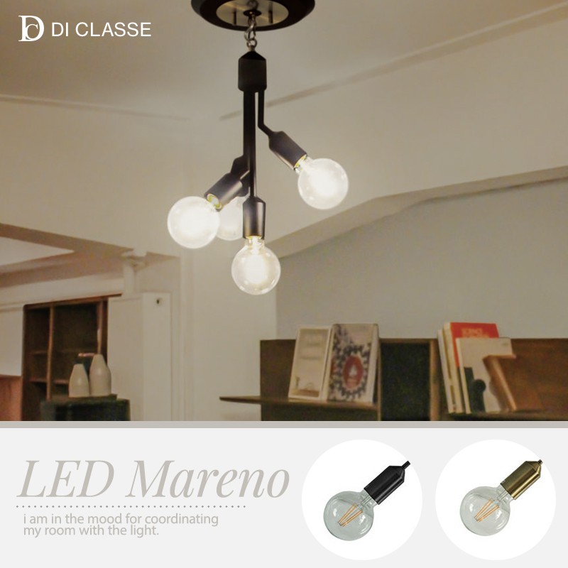 DI ClASSE ペンダントランプ LED Marenoマレーノディクラッセ DI CLASSE（ディクラッセ） ペンダントランプ LED Mareno マレーノ JQ