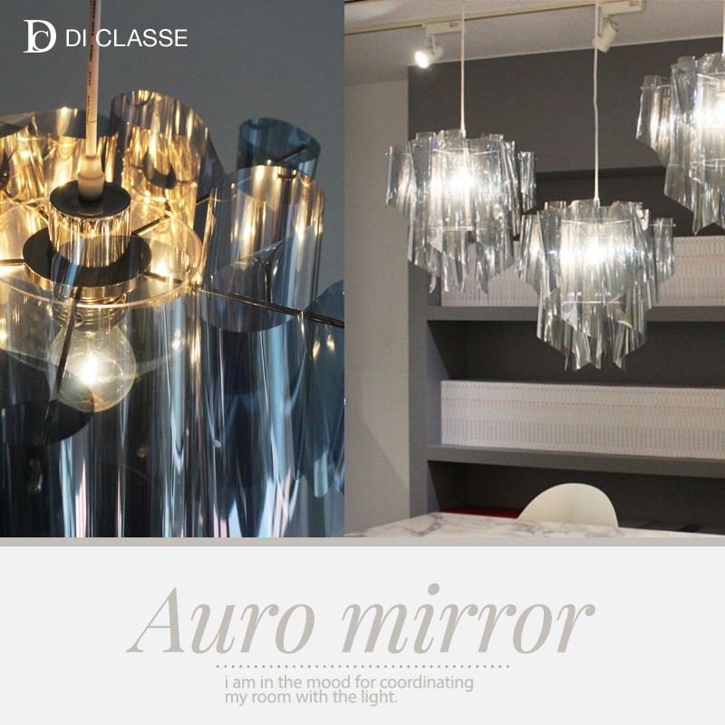 DI CLASSE（ディクラッセ） ペンダントランプ Auro mirror アウロ